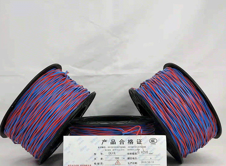 平邑数码电子雷管平邑放炮线.png
