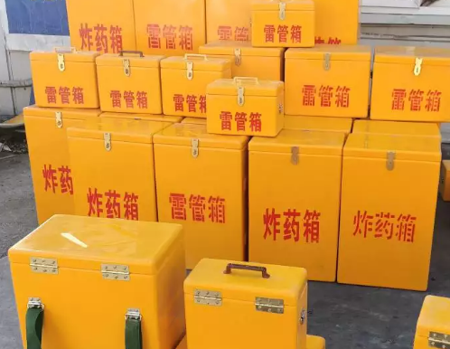 平邑炸药箱雷管箱具体有什么用处？