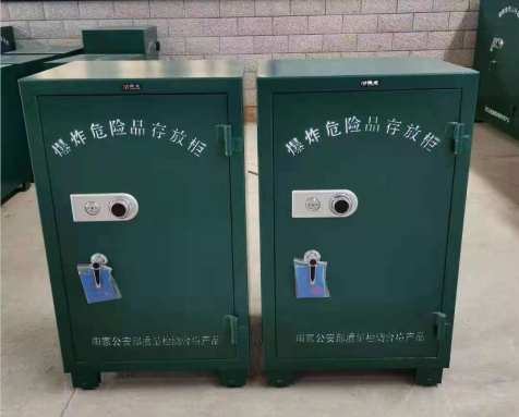 平邑炸药箱爆炸物品存放柜需要组装吗