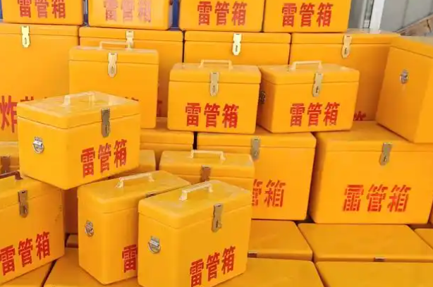 平邑矿用炸药箱和雷管箱的运输安全指南
